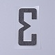 番号アップリケアップリケ熱いビニール熱転写ステッカー用服生地装飾バッジ  NUM。3  80x39x0.3mm DIY-WH0148-43C-2