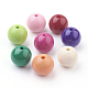 20MM Mixed Chunky Gumball Beads X-PAB709Y-1