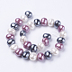 Shell Pearl Beads Strands BSHE-L035-E01-2