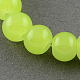 Chapelets de perles en verre imitation jade DGLA-S076-4mm-03-1