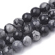 Perles d'obsidienne synthétique en flocon de neige G-R342-4mm-21-1