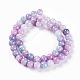 Chapelets de perles en verre craquelé CCG-L002-B-24-3