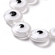 Hilos de perlas de murano de imitación de resina RESI-F032-01J-3