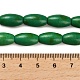 Kunsttürkisfarbenen Perlen Stränge G-C101-N01-02-5