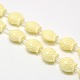 Synthetic Gemstone Coral Beads Strands CORA-L026-03-1