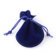 ベルベットのバッグ  ひょうたん形の巾着ジュエリーポーチ  ミディアムブルー  9x7cm X-TP-S003-6-3