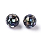 Perles de coquillages d'ormeau naturelles SSHEL-E437-1-3