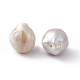 Baroque Natural Keshi Pearl Beads PEAR-N020-J16-4