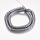 Electroplate Non-magnetic Synthetic Hematite Beads Strands G-K239-09A-1