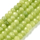 Chapelets de perles en rondelles en jade de Malaisie naturel teint G-E316-2x4mm-41-1