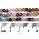 Chapelets de perles en pierre précieuse naturelle et synthétique G-G048-A02-01-5