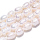 Fili di perle di perle d'acqua dolce coltivate naturali PEAR-N012-06K-4