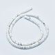 Natürliche Howlith Perlen Stränge G-F631-A03-2
