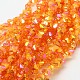 Rainbow Plated Faceted Butterfly Electroplated Glass Bead Strands EGLA-F105-07A-1