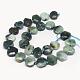 Chapelets de perles en pierre gemme naturelle G-P186-02-2