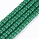 Opaque Solid Color Glass Beads Strands GLAA-A036-I07-1