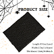 FINGERINSPIRE 0.9x1.6m Black Spider Web Fabric Halloween Fabric Spider Mesh Polyester Decorative Fabric Garment Accessories for Upholstery Tablecloth Halloween Birthday Party Clothes Decoration DIY-FG0004-13-2