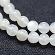 Naturelles perles pierre de lune blanc brins G-P342-02A-5mm-A--3