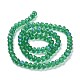 Electroplate Glass Beads Strands EGLA-A034-T4mm-L12-2