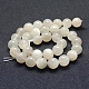 Natürlichen weißen Mondstein Perlen Stränge G-P342-02A-12mm-A--2