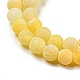 Natürliche Knistern Achat Perlen Stränge G-G055-6mm-6-3