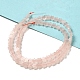 Natürlichen Rosenquarz Perlen Stränge&nbsp;G-G085-B19-02-2