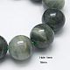 Natural Green Rutilated Quartz Beads Strands G-G212-16mm-17-1