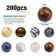 Nbeads 200pcs8スタイルの天然宝石ビーズ  多面カット  ラウンド  8~8.5mm  穴：1mm  25個/スタイル G-NB0002-17-2