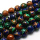 Round Synthetic Imperial Jasper Beads Strands G-I098-8mm-04-1