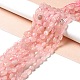 Chapelets de perles en quartz rose naturel G-I351-B05-4
