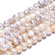 Fili di perle di perle d'acqua dolce coltivate naturali PEAR-N013-03E-3