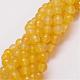 Natural Agate Beads Strands G-G882-8mm-A04-1