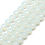 Chapelets de perles en verre imitation jade, ronde, fumée blanche, 4mm, Trou: 0.5mm, Environ 84 pcs/chapelet, 13 pouce