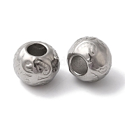 Европейские бусины из нержавеющей стали 304 STAS-I305-192P