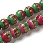 Lampwork бисер нитей LAMP-E036-07G