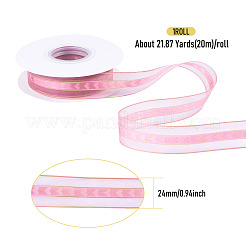 Ruban de dentelle de polyester&nbsp;OCOR-TADJ0001-07D