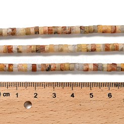Natur verrückt Achat Perlen Stränge&nbsp;G-P575-B37-4x2mm