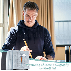 Üben der chinesischen Kalligraphie oder Kanji-Set&nbsp;AJEW-OC0013-94