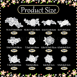 24 stücke 12 arten computerisierte stickerei polyester ornament zubehör&nbsp;DIY-GA0007-55C