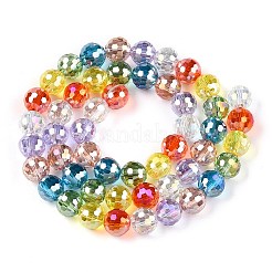 Fili di perle di vetro placcato&nbsp;GLAA-Z006-01H