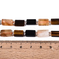 Brins naturels mélangés d'obsidienne&nbsp;G-Q614-01A-05