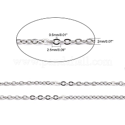 Chaînes de câbles en acier inoxydable 304 résistant au ternissement&nbsp;CHS-Q001-07