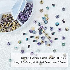 Natürliche ozeanweiße Jade- und Moosachat- und Aventurinperlen&nbsp;G-NB0001-96