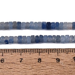 Brins de perles d'aventurine bleue naturelle teintes et chauffées&nbsp;G-N326-146-B01