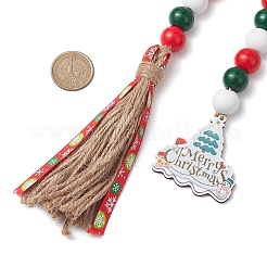 Ornements suspendus en perles de bois&nbsp;HJEW-JM02146