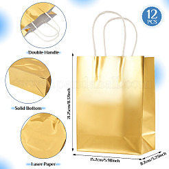 Rechteckige Geschenktüten aus Laserpapier&nbsp;LS-ABAG-TAC0006-44A