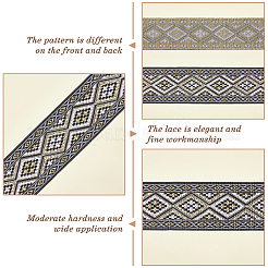 Rubans losanges jacquard en polyester&nbsp;OCOR-WH0082-141B