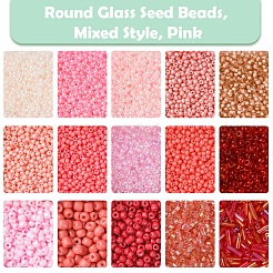 Runde Glasperlen&nbsp;SEED-FS0001-33