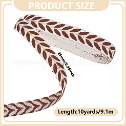 Polyesterbänder&nbsp;SRIB-WH0011-279C