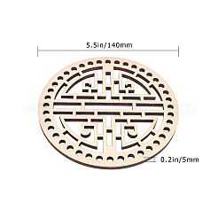 Fonds de panier en bois&nbsp;DIY-WH0167-27A